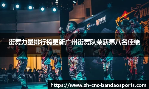半岛体育官方网站
